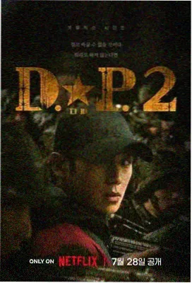 临时父亲微电影完整版播放