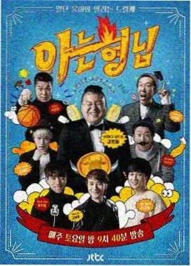 麦收之后乡土微电影在线观看